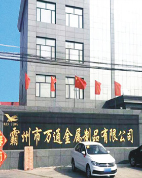 熱鍍鋅帶鋼生產廠家